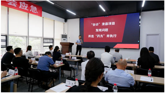集團開展法律素養(yǎng)專項培訓