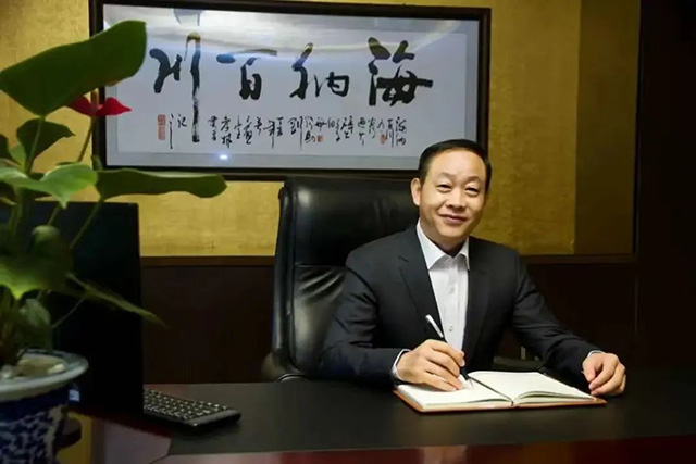 成蜀電力集團(tuán)總經(jīng)理陳云受邀出席2023年四川企業(yè)家年會(huì)并榮獲獎(jiǎng)項(xiàng)