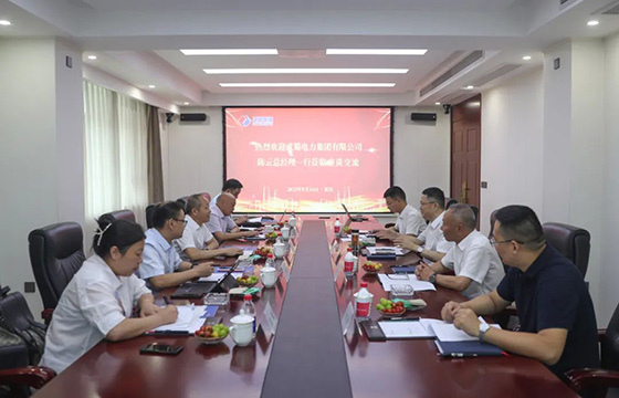 成蜀電力與重慶電建舉行合作交流