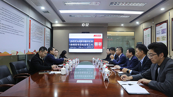 成都市青羊區(qū)稅務局局長袁淮一行蒞臨調(diào)研指導