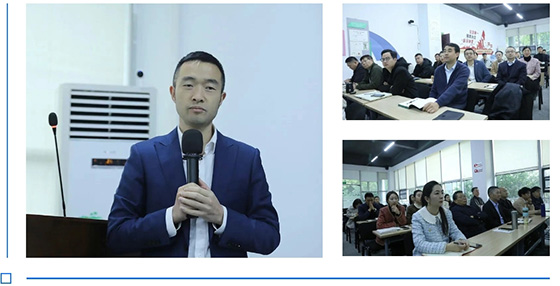 集團(tuán)組織開展預(yù)防企業(yè)職工職務(wù)犯罪專項(xiàng)培訓(xùn)