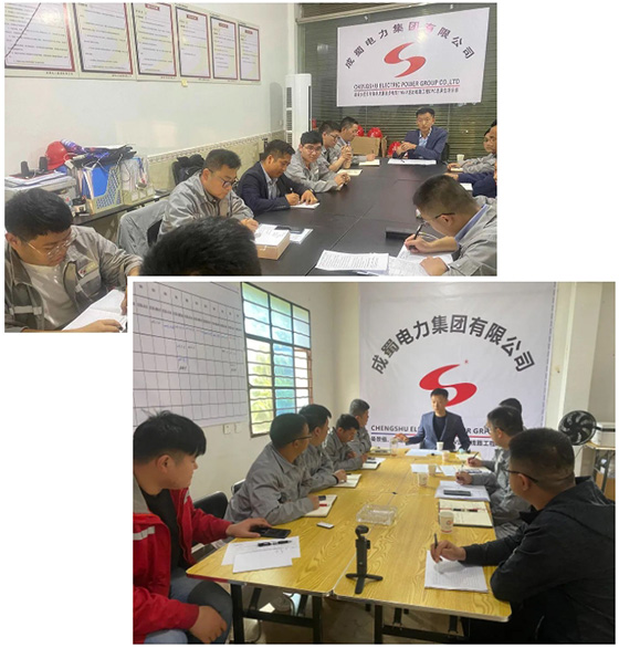 集團(tuán)董事陳金華一行赴項(xiàng)目檢查指導(dǎo)并慰問一線員工