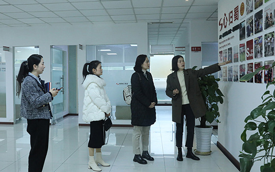 成都市電力行業(yè)商會(huì)秘書長(zhǎng)魏敏一行蒞臨我司交流指導(dǎo)