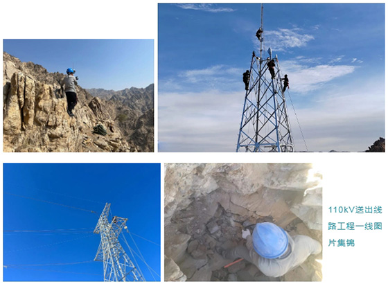 烏拉特后旗瀟源風力發(fā)電有限公司50MW風電項目110kV送出線路工程竣工投運