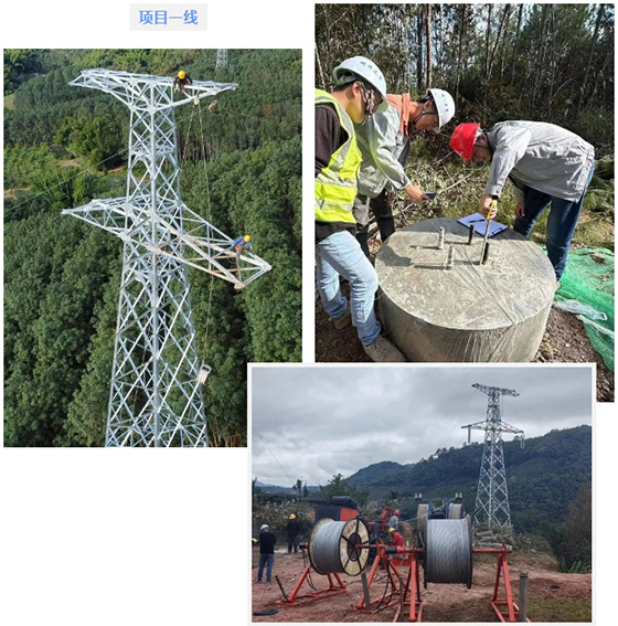 亮塘、曼景緬光伏電站220kV送出線路工程竣工投運(yùn)