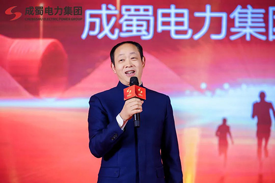 匠心傳承久彌新，青春綻FUN正當(dāng)時，成蜀電力集團(tuán)2024年新春運(yùn)動會圓滿舉行！