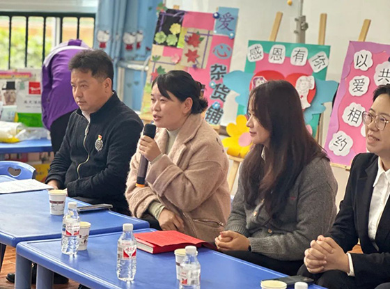 情暖樂秋，心系希望|成蜀電力集團為孩子筑起橋梁，守護孩子向陽而生