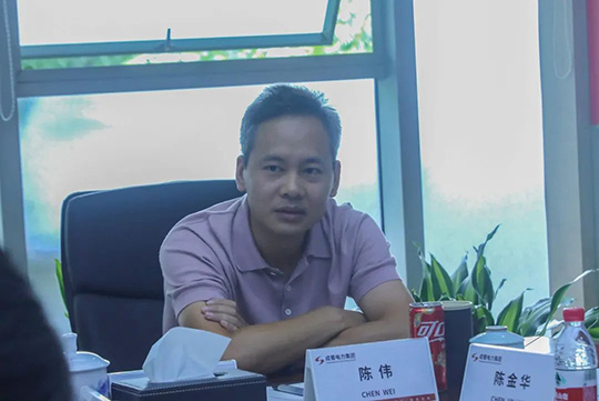 成蜀電力集團(tuán)2024年年中總結(jié)大會圓滿舉行