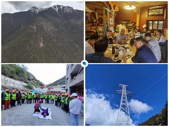 助力滑坡堆積體治理！古水爭崗110kV供電線路工程送電投運(yùn)