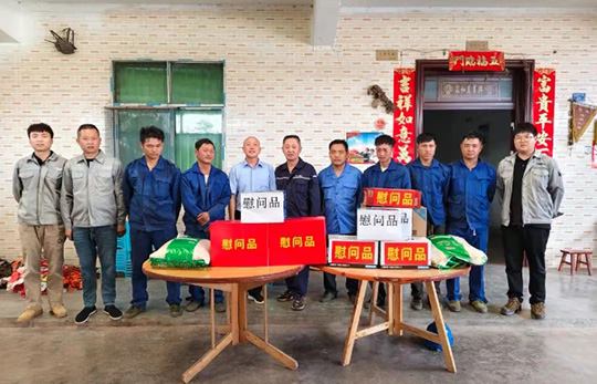 國網(wǎng)四川省電力公司超高壓分公司領導蒞臨渝昆高鐵錦蘇直流遷改工程項目現(xiàn)場檢查指導