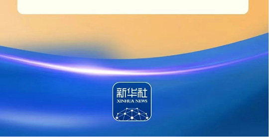 《民營經(jīng)濟促進法》亮點解讀